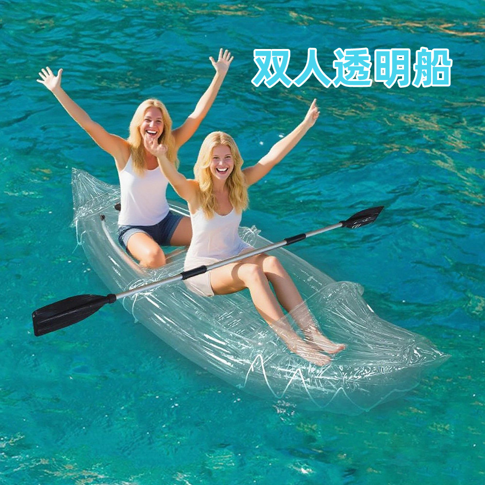 2 Person Transparent Inflatabl - Fishing Kayak Inflatable recension och pris
