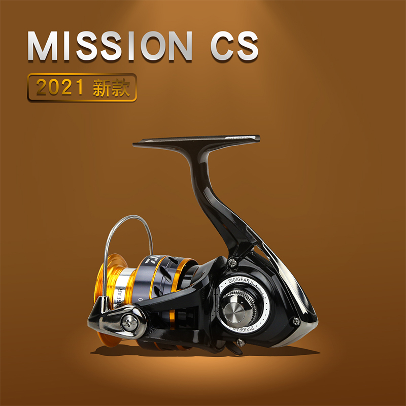 DAIWA Fishing Reel MISSION CS  - Abu Garcia Reel Max recension och pris